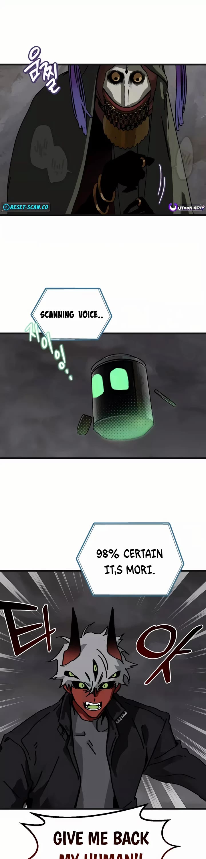 On the Way to Meet Mom chapter 7 page 26