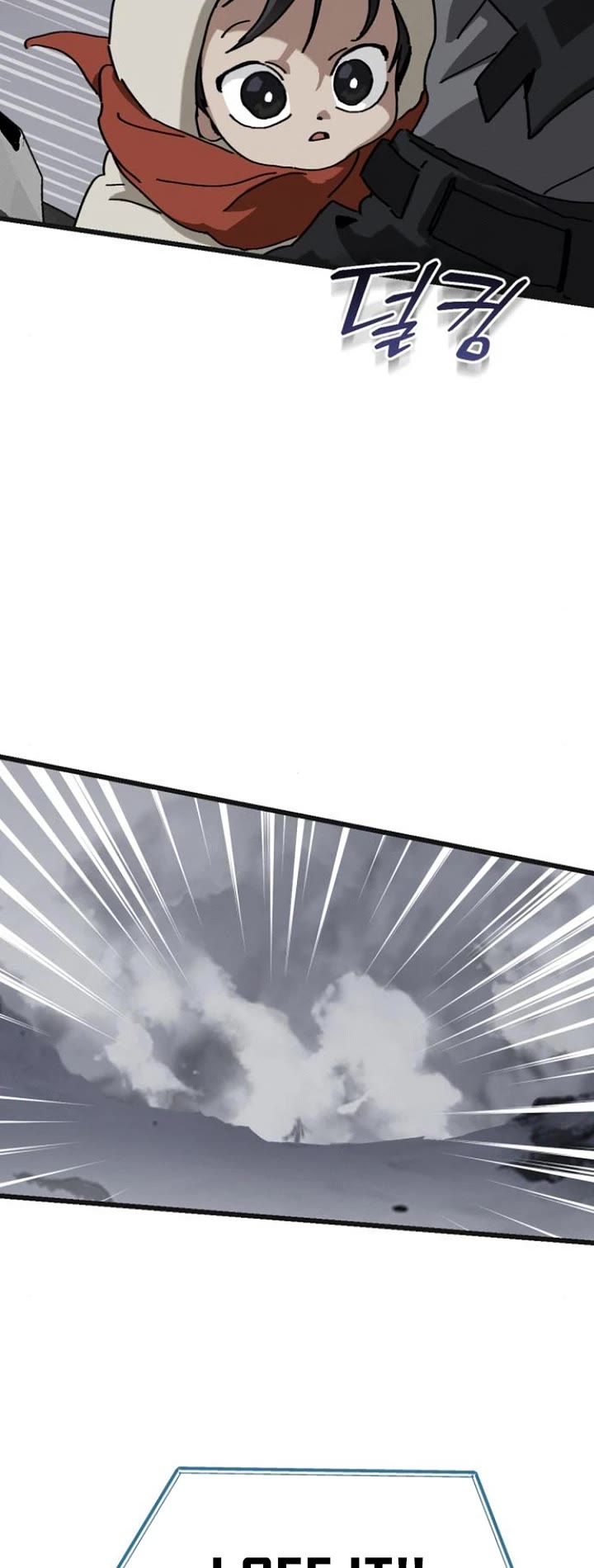 On the Way to Meet Mom chapter 9 page 33