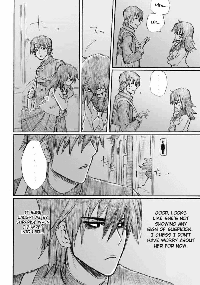 Onani Master Kurosawa chapter 1 page 11