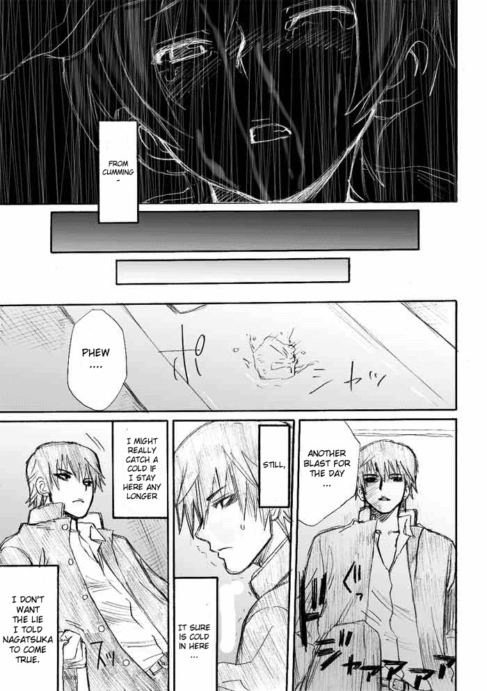 Onani Master Kurosawa chapter 1 page 20