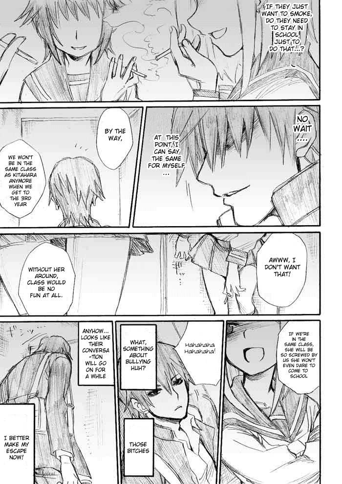 Onani Master Kurosawa chapter 1 page 26