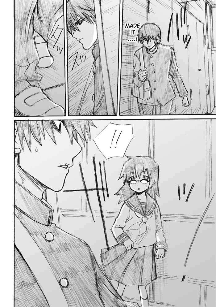 Onani Master Kurosawa chapter 1 page 7