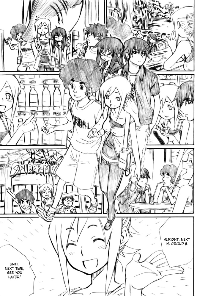 Onani Master Kurosawa chapter 12 page 13