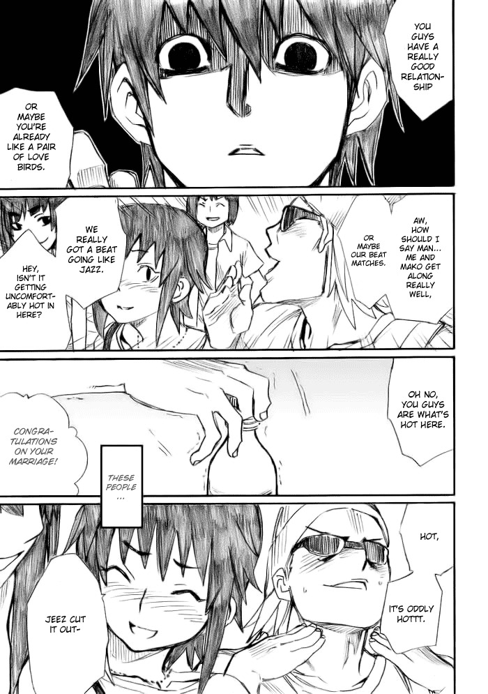 Onani Master Kurosawa chapter 12 page 19