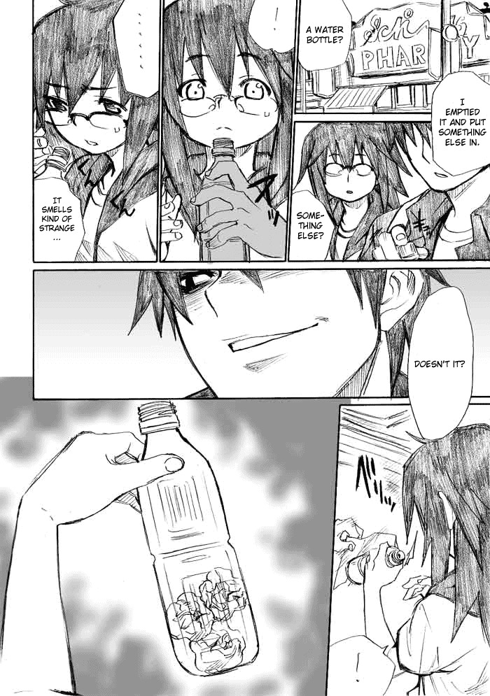 Onani Master Kurosawa chapter 12 page 2