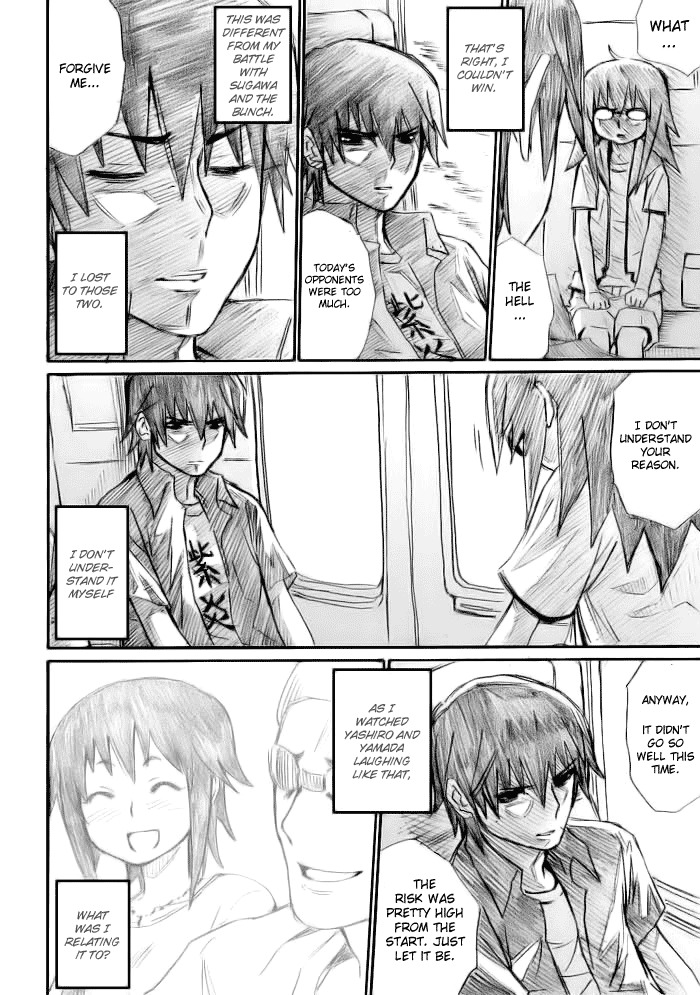 Onani Master Kurosawa chapter 12 page 22