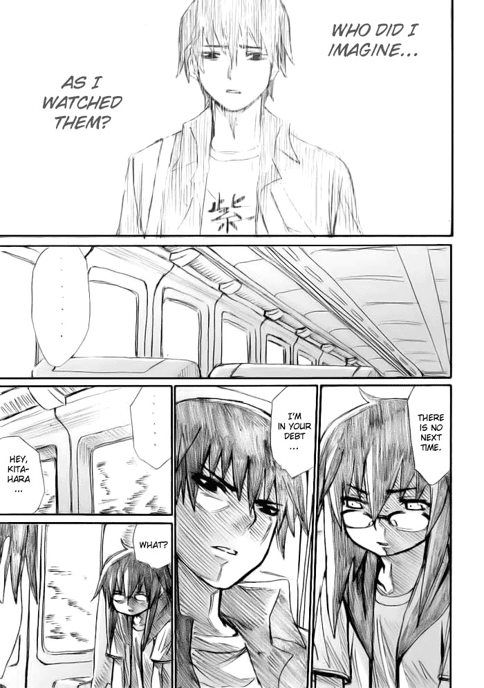 Onani Master Kurosawa chapter 12 page 23