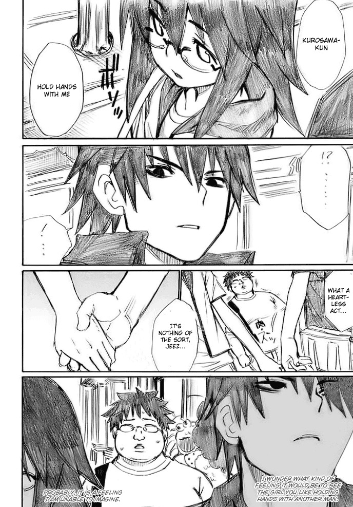 Onani Master Kurosawa chapter 12 page 6