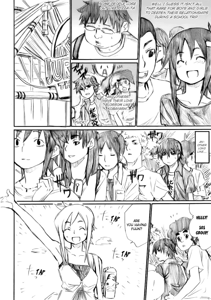 Onani Master Kurosawa chapter 12 page 8