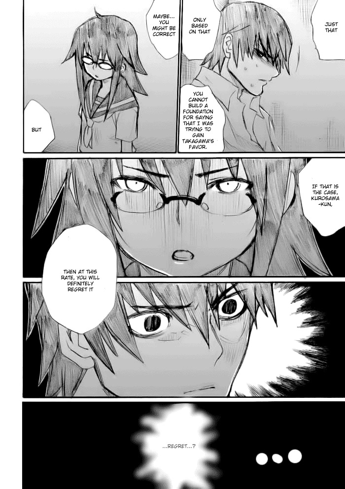 Onani Master Kurosawa chapter 17 page 10