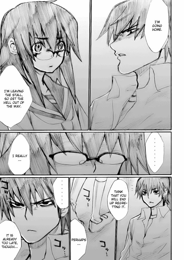 Onani Master Kurosawa chapter 17 page 13