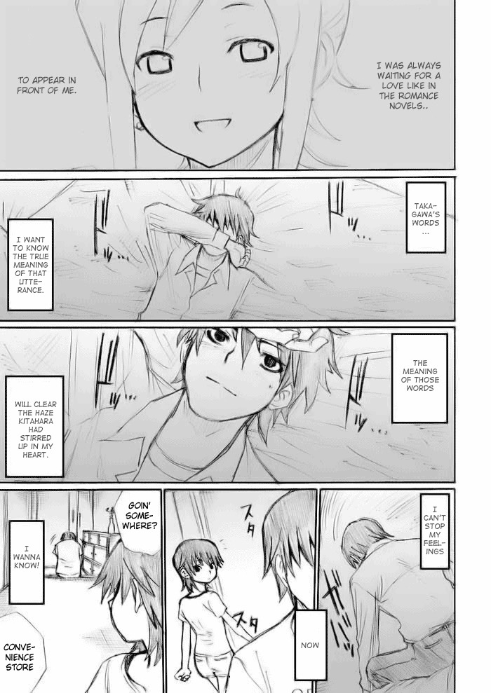 Onani Master Kurosawa chapter 17 page 17