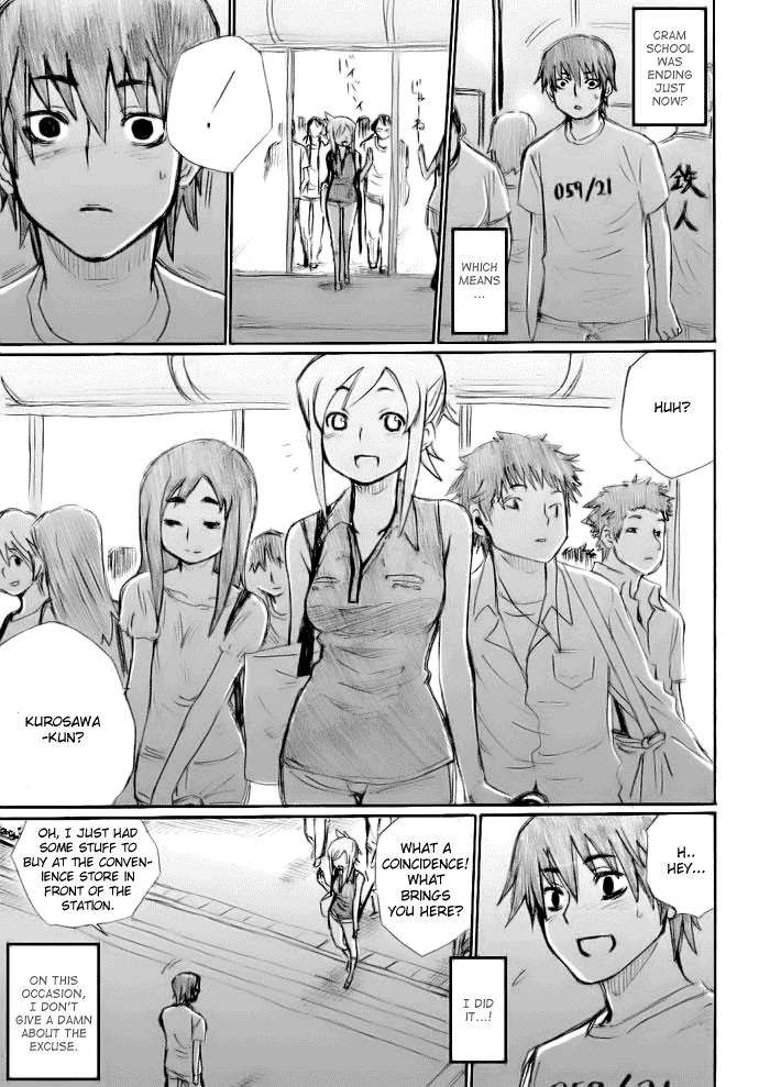 Onani Master Kurosawa chapter 17 page 19