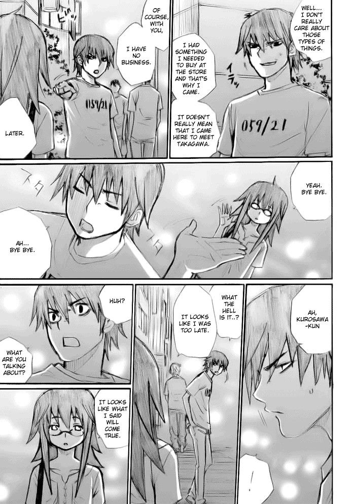 Onani Master Kurosawa chapter 17 page 23