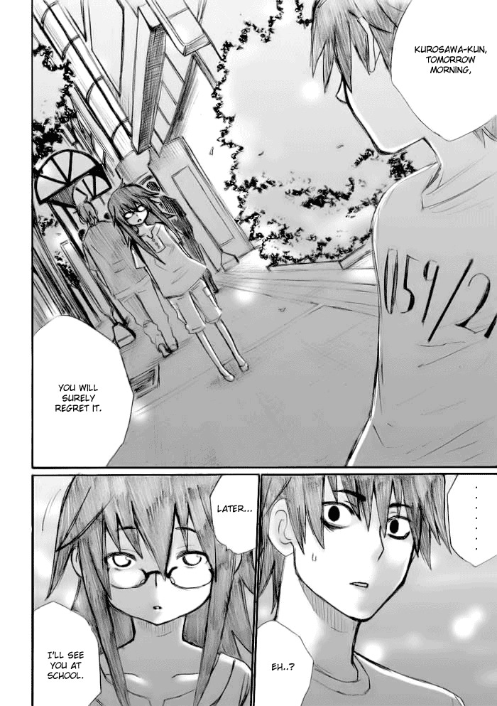 Onani Master Kurosawa chapter 17 page 24