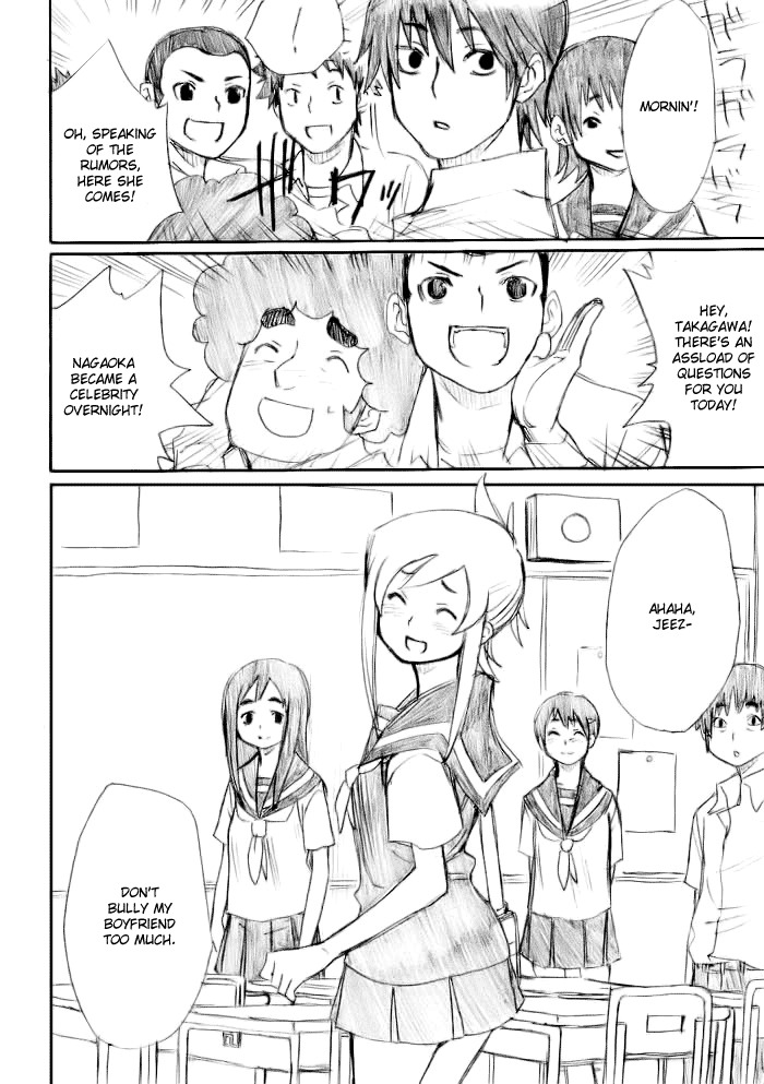 Onani Master Kurosawa chapter 17 page 28