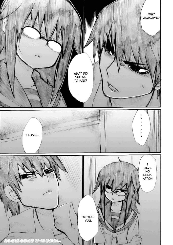 Onani Master Kurosawa chapter 17 page 3