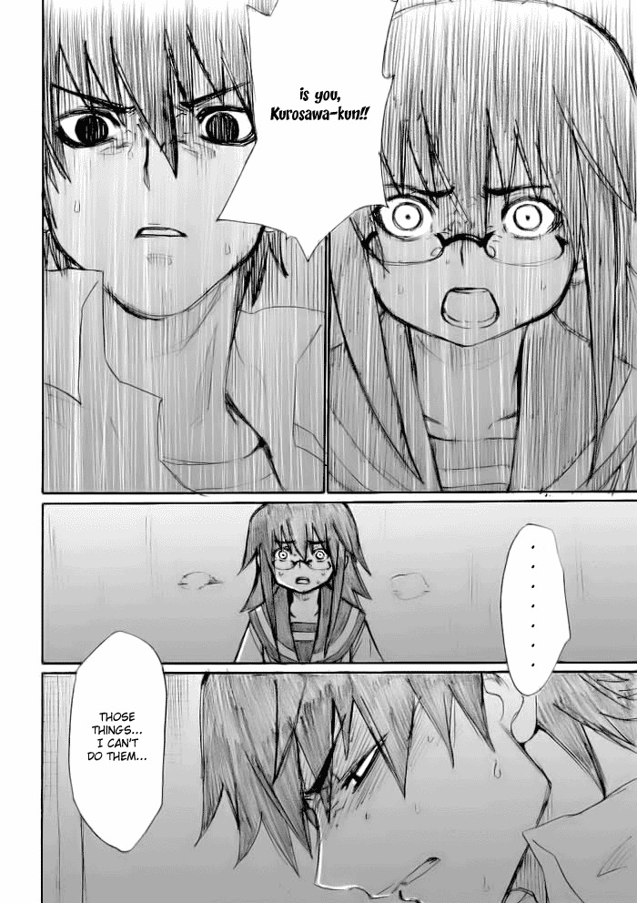 Onani Master Kurosawa chapter 17 page 8