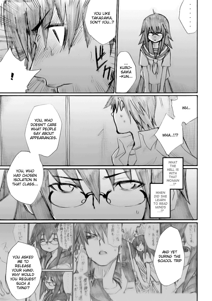 Onani Master Kurosawa chapter 17 page 9