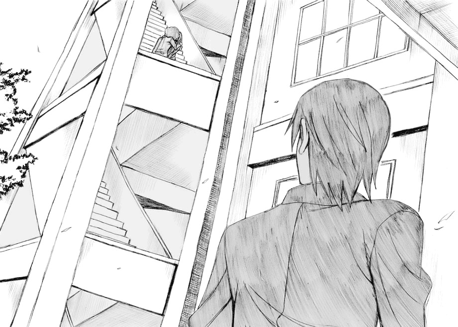 Onani Master Kurosawa chapter 19 page 11