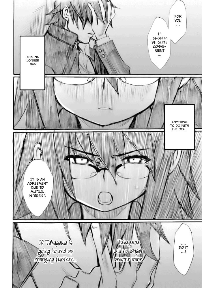 Onani Master Kurosawa chapter 19 page 20