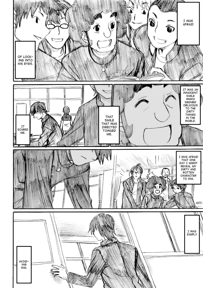 Onani Master Kurosawa chapter 19 page 5