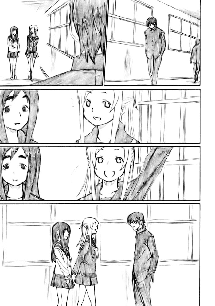 Onani Master Kurosawa chapter 19 page 6