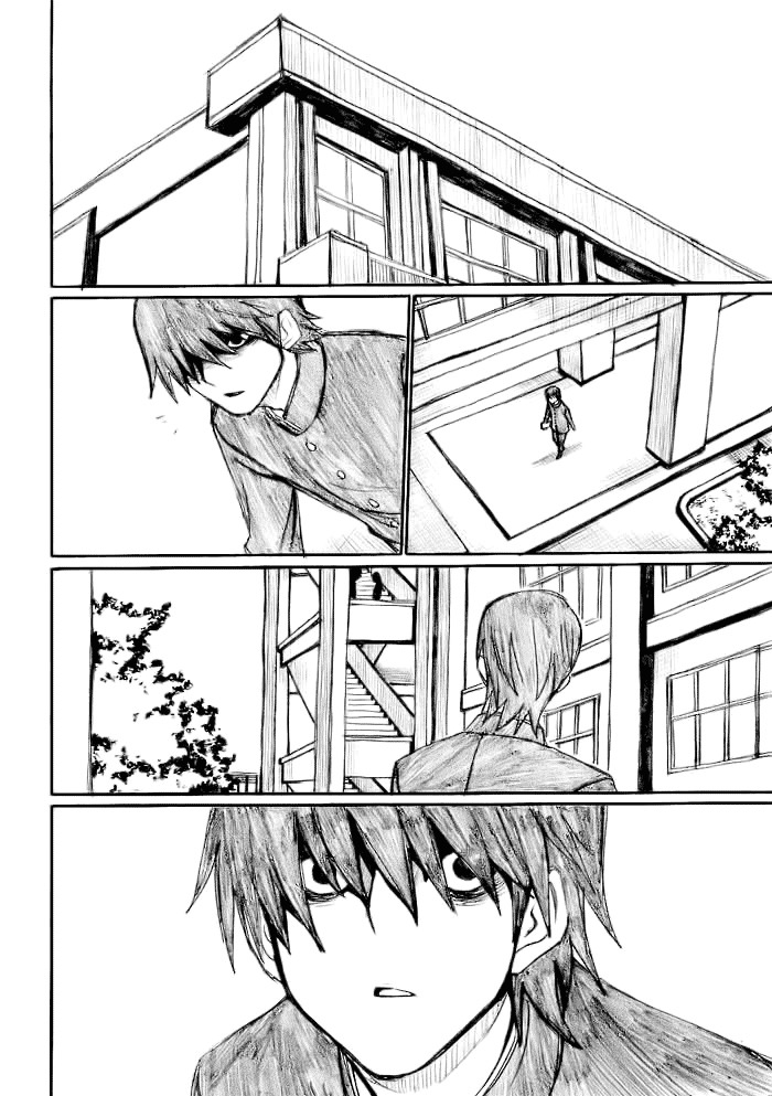 Onani Master Kurosawa chapter 19 page 9