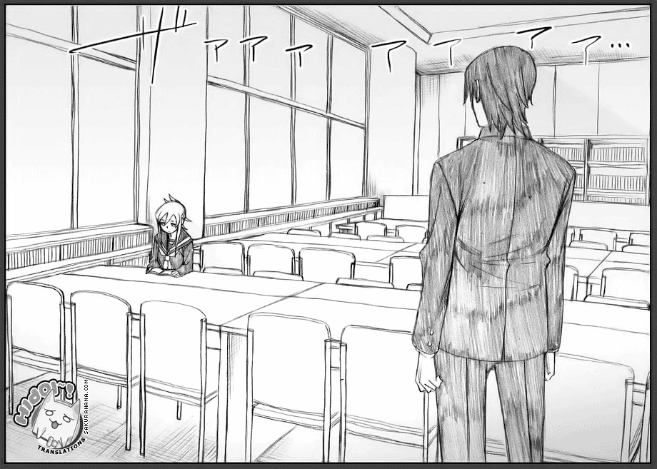 Onani Master Kurosawa chapter 20 page 12