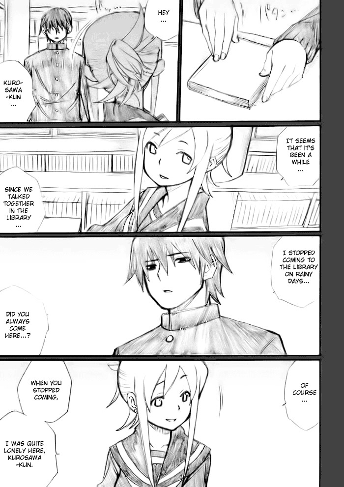 Onani Master Kurosawa chapter 20 page 14