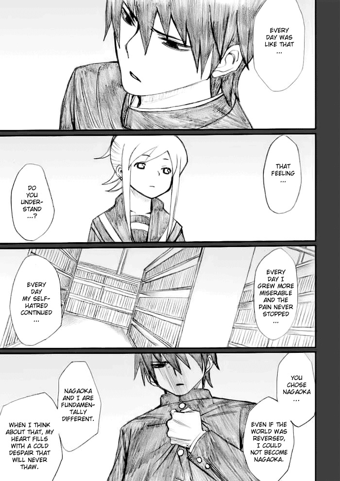 Onani Master Kurosawa chapter 20 page 16