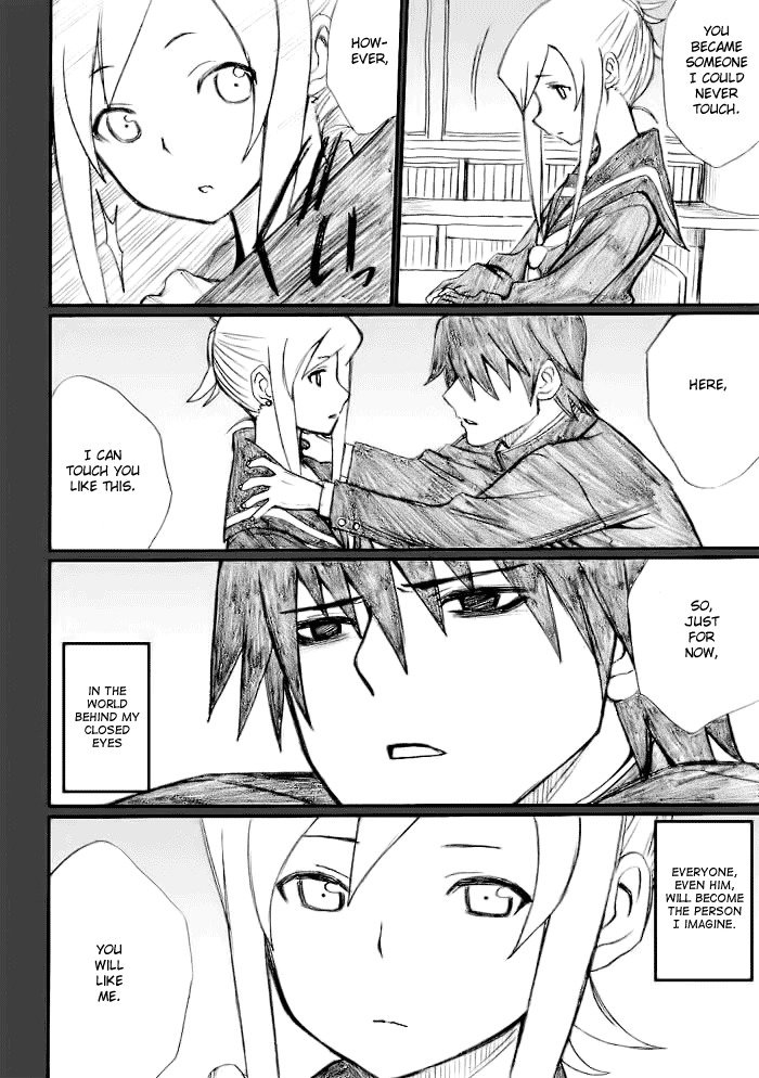 Onani Master Kurosawa chapter 20 page 17