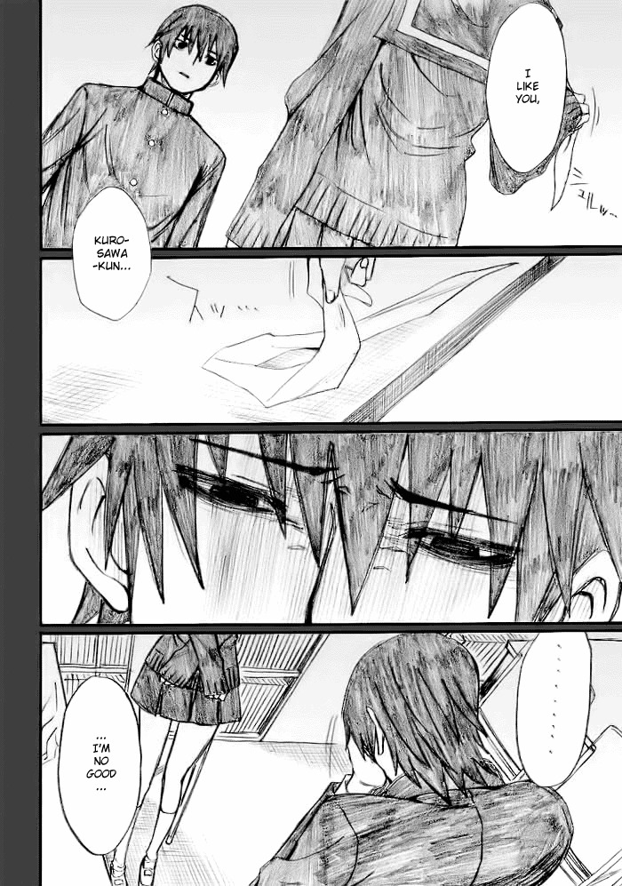 Onani Master Kurosawa chapter 20 page 19