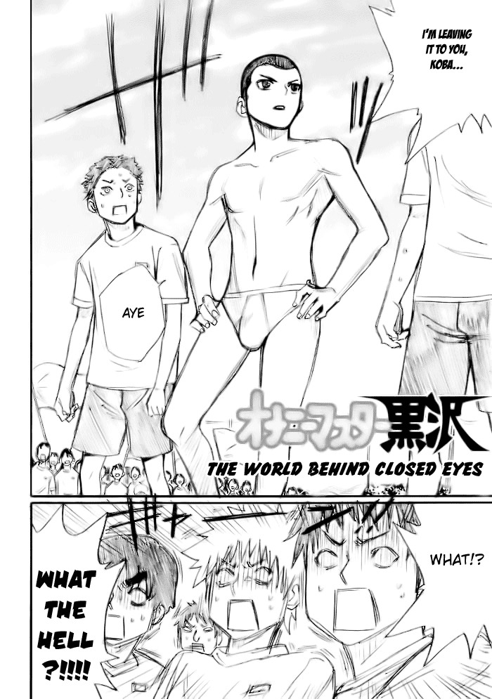 Onani Master Kurosawa chapter 20 page 2