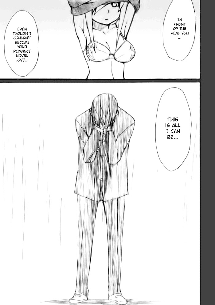 Onani Master Kurosawa chapter 20 page 20