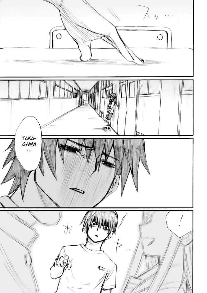 Onani Master Kurosawa chapter 20 page 9