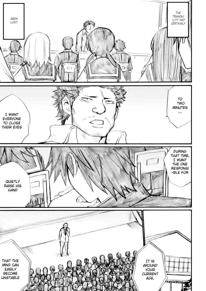 Onani Master Kurosawa chapter 22 page 1