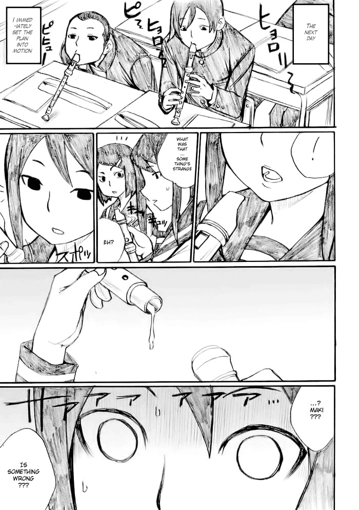 Onani Master Kurosawa chapter 22 page 11