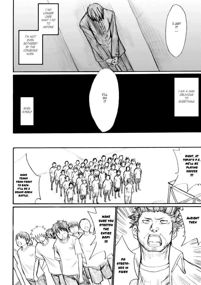 Onani Master Kurosawa chapter 22 page 14