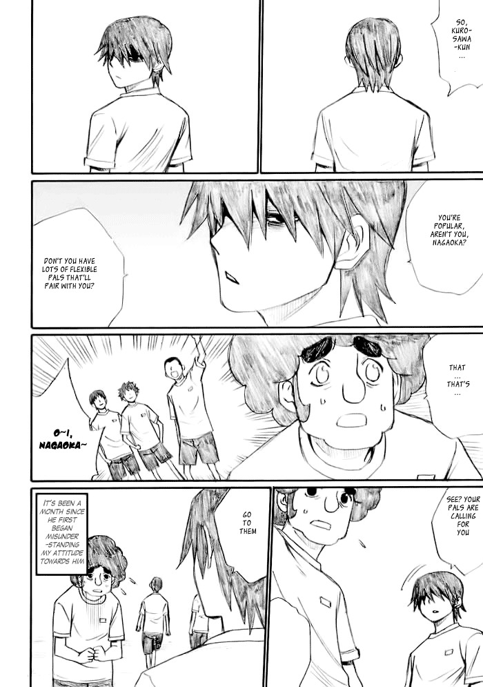 Onani Master Kurosawa chapter 22 page 16