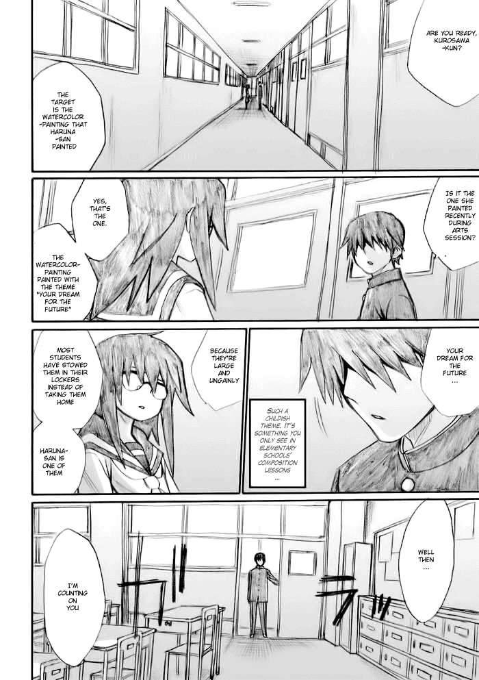 Onani Master Kurosawa chapter 22 page 18