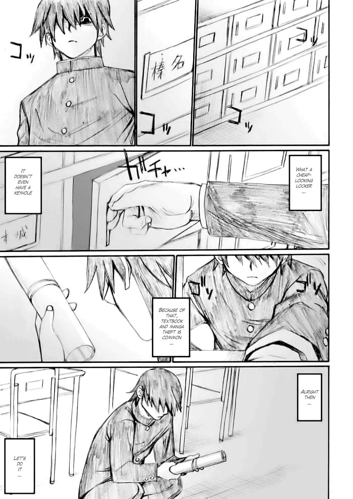 Onani Master Kurosawa chapter 22 page 19