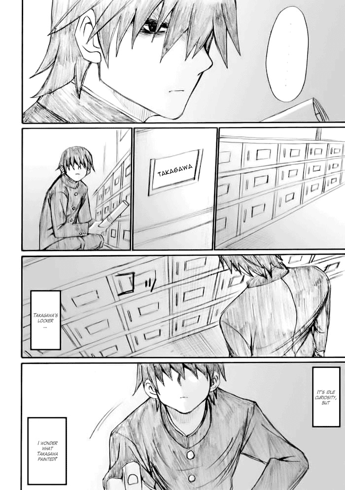 Onani Master Kurosawa chapter 22 page 20