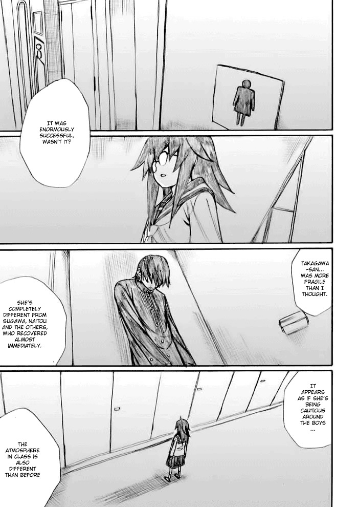 Onani Master Kurosawa chapter 22 page 5