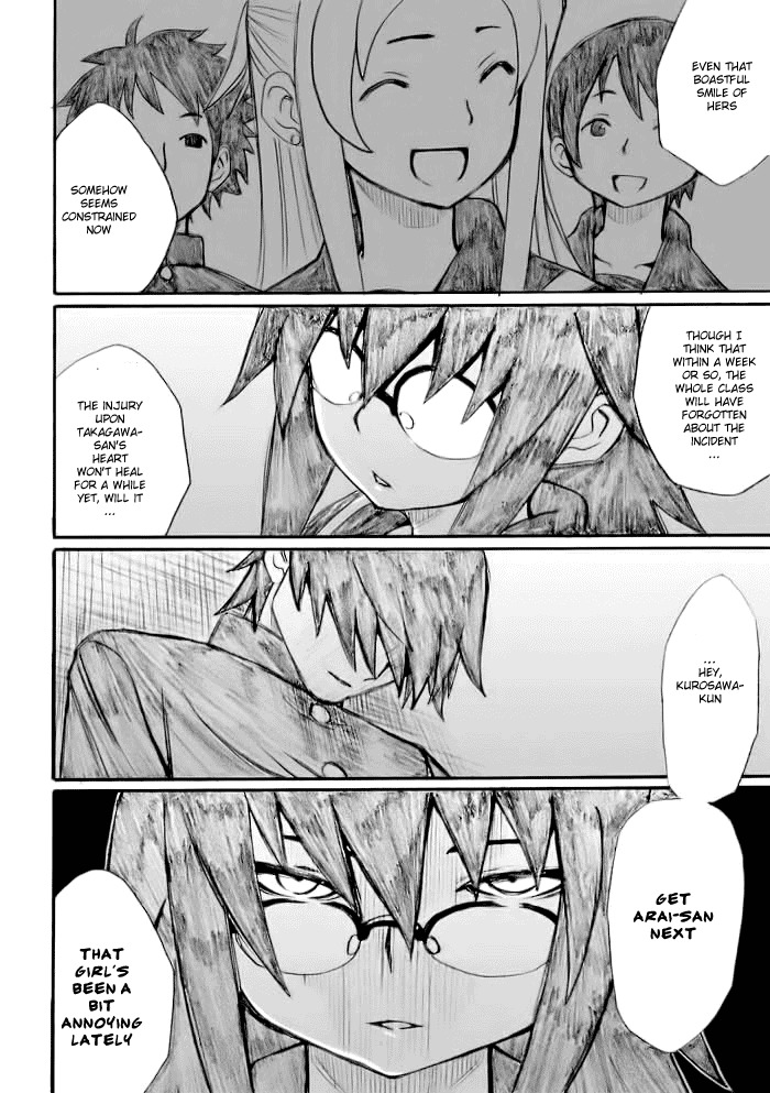 Onani Master Kurosawa chapter 22 page 6