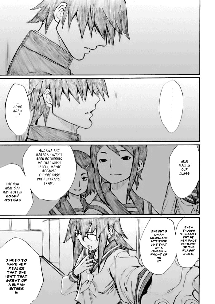 Onani Master Kurosawa chapter 22 page 7