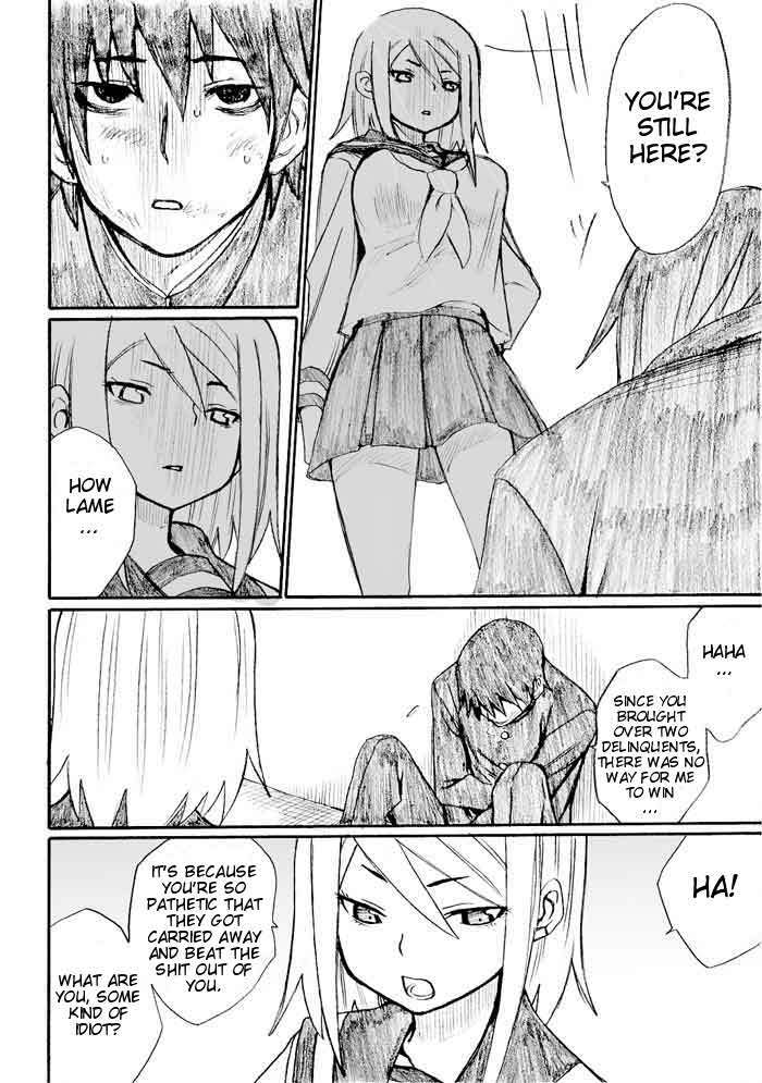 Onani Master Kurosawa chapter 24 page 12