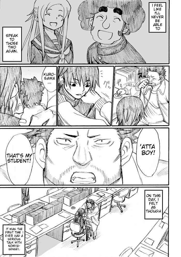 Onani Master Kurosawa chapter 24 page 23