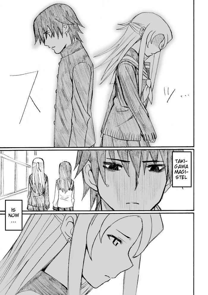 Onani Master Kurosawa chapter 24 page 5