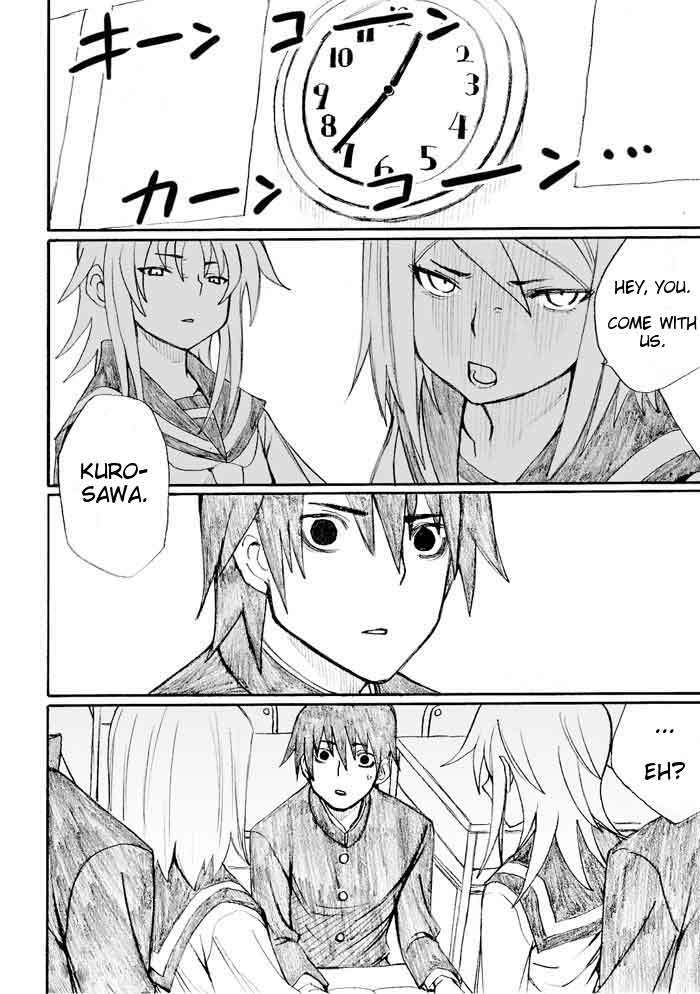 Onani Master Kurosawa chapter 24 page 6